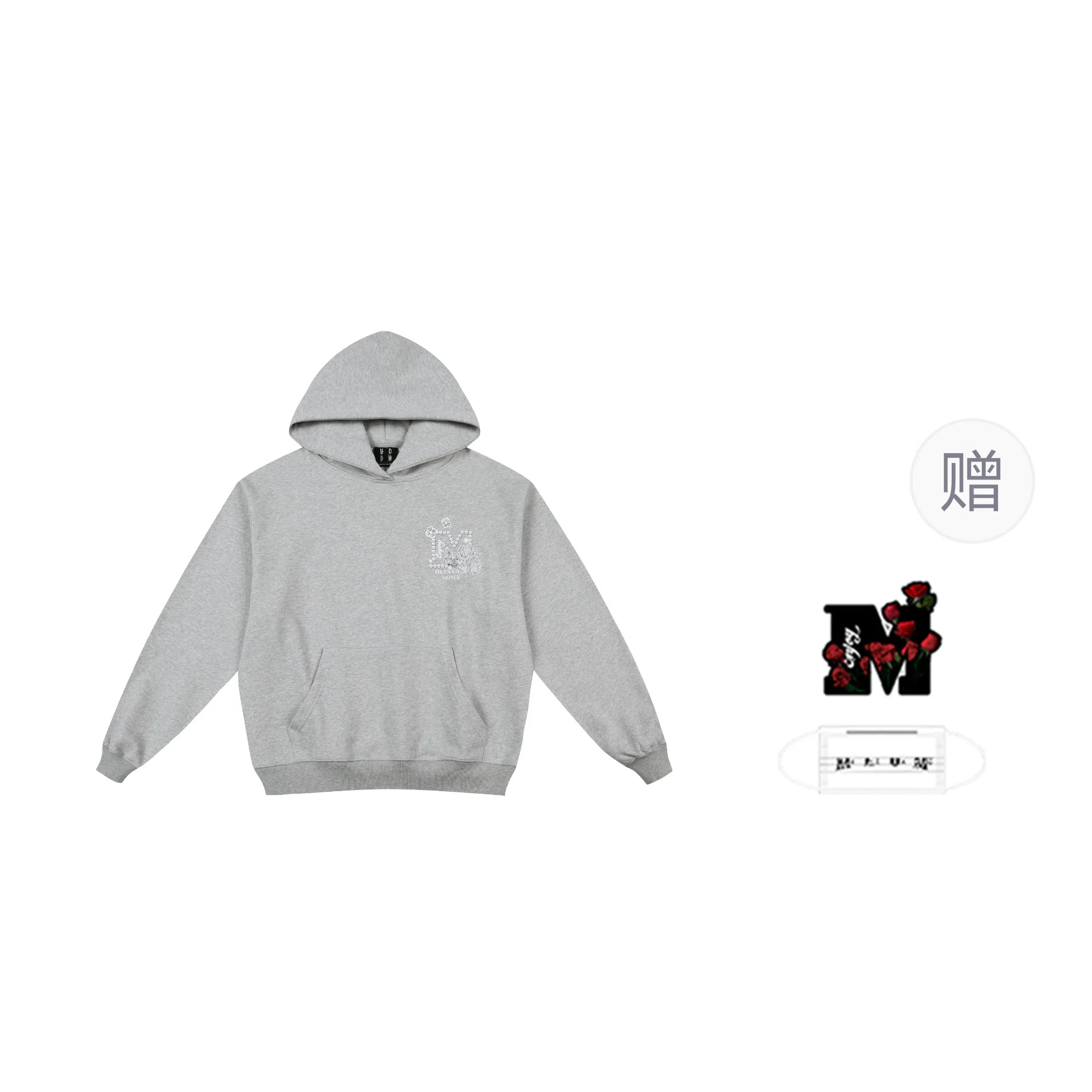MEDM SS25 cleanfit