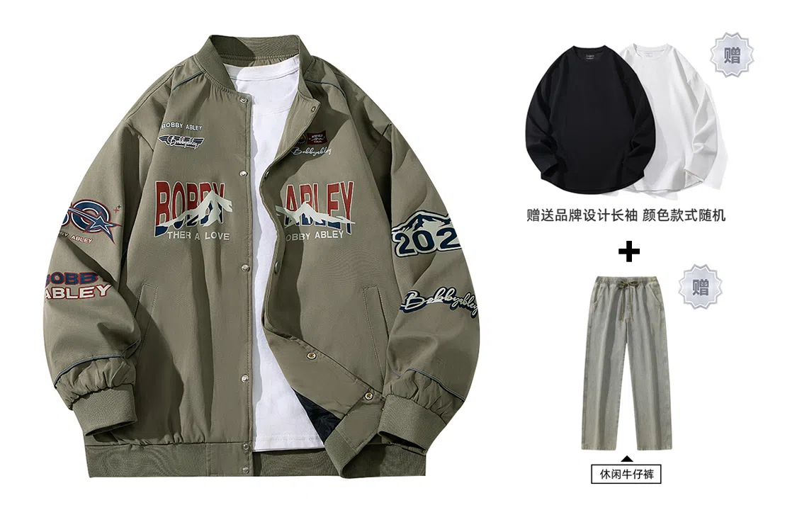 BOBBY ABLEY Logo
