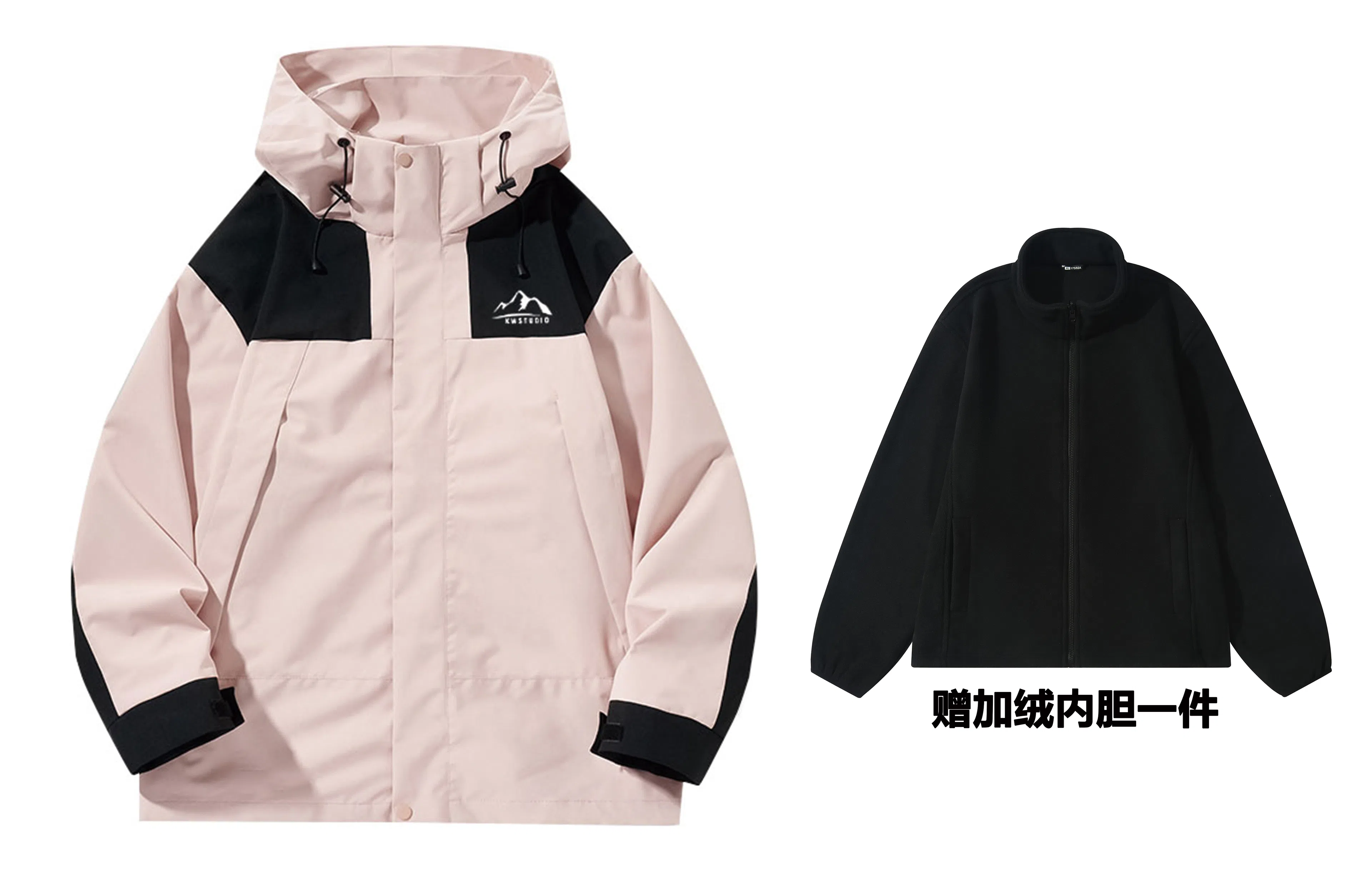 KW Mountain Print Windproof Waterproof Jacket