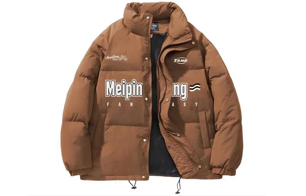 MEIPIN TANG 90Logo