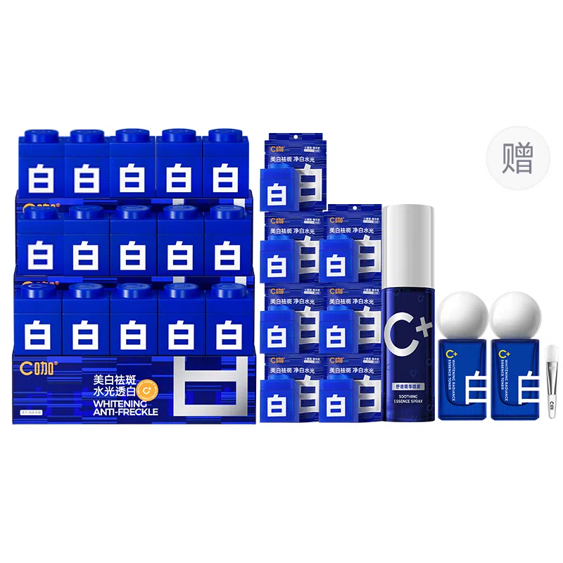 C 5g*35g*10+45g*15+7