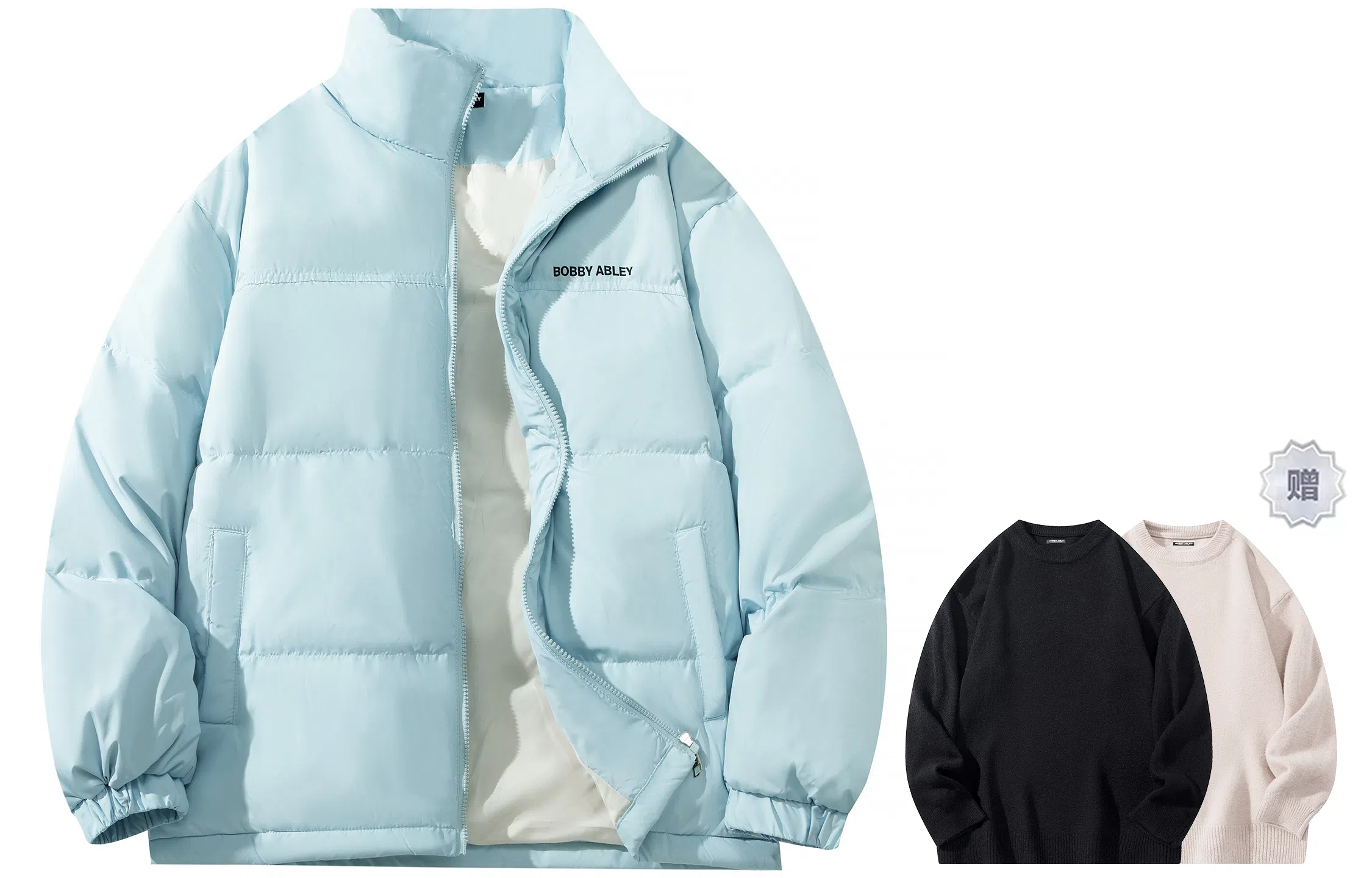 BOBBY ABLEY Logo