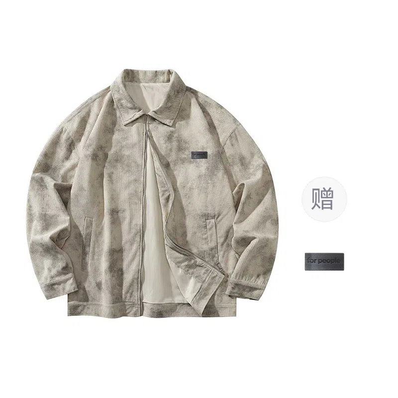 FAX FOR FMACM x For People