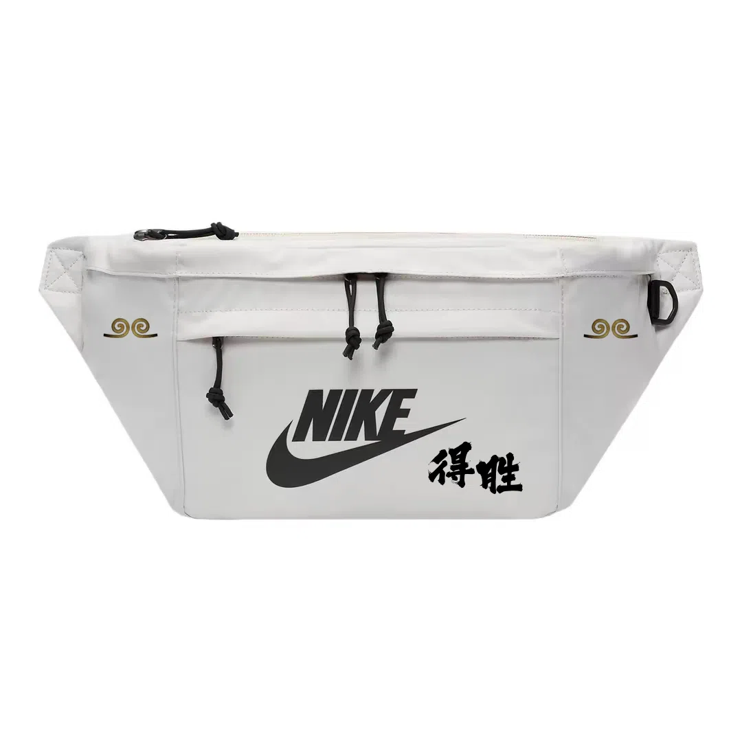 Nike Basic Large Logo Sling Bag Bone