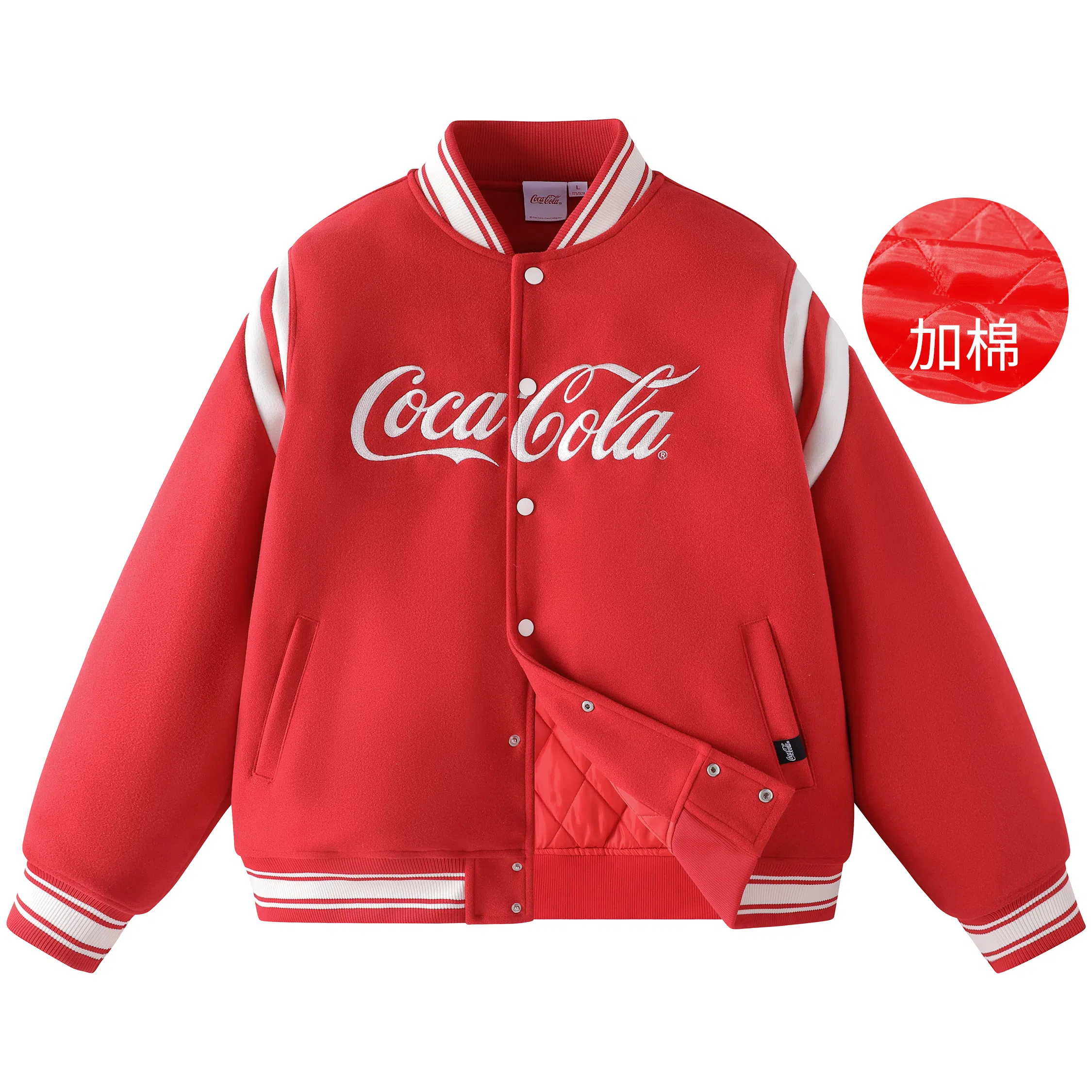 Coca-Cola Baseball Jacket