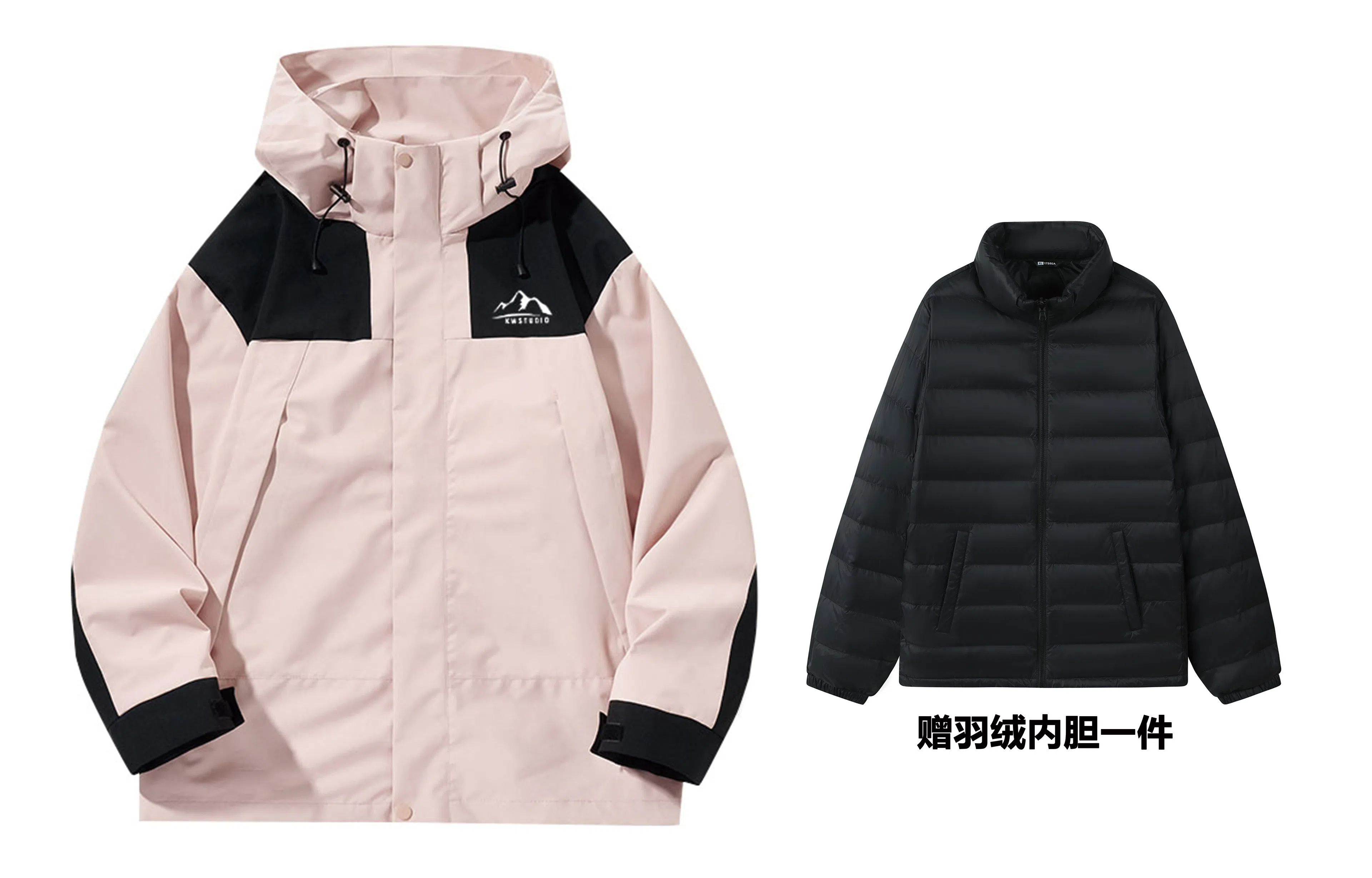 KW Mountain Print Windproof Waterproof Jacket