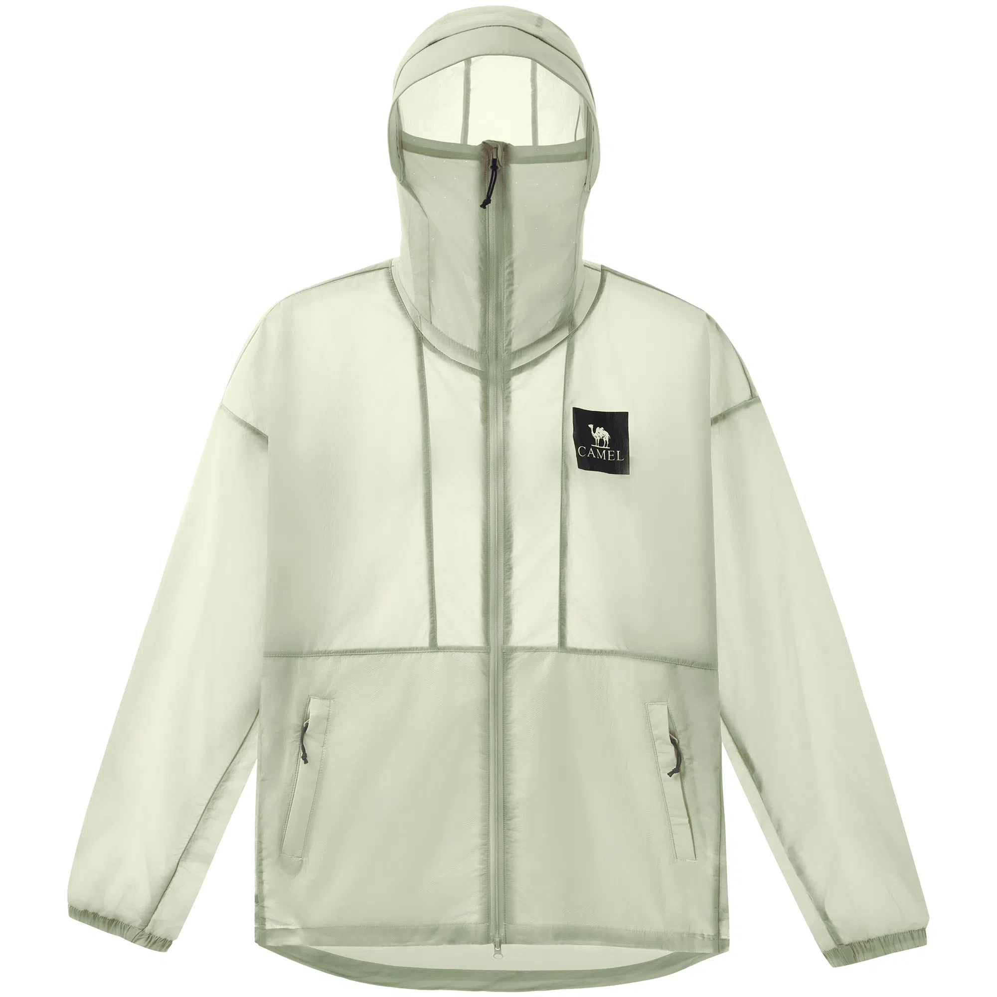 CAMEL Yingdun Series Bamboo Shadow