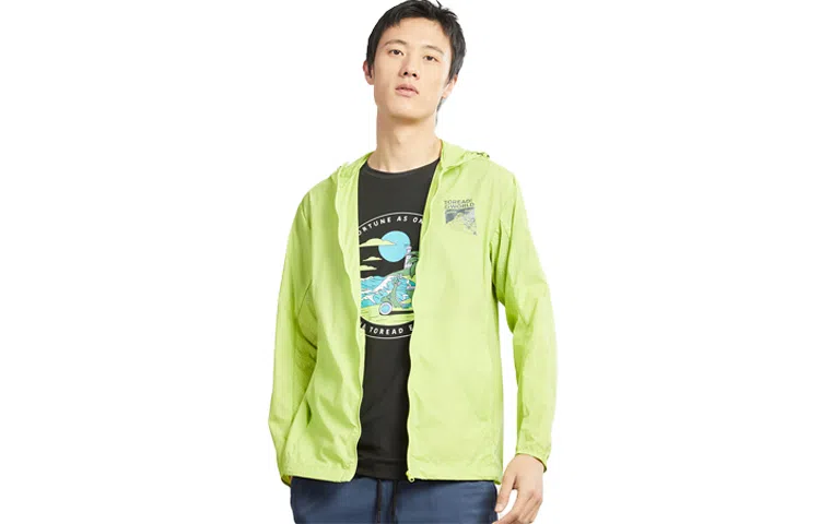 探路者 纯色字母图案印花休闲连帽防晒服 男款
