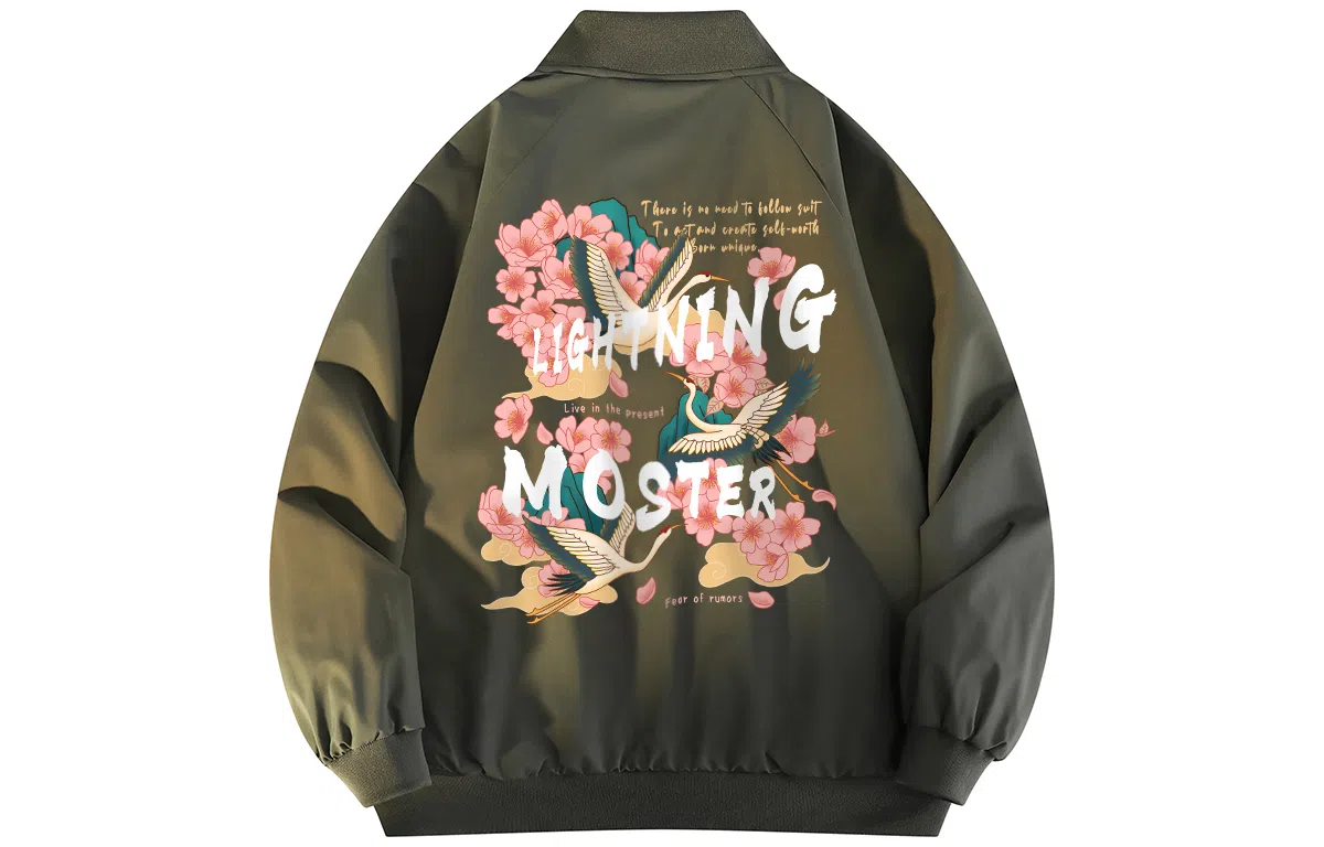 LIGHTNING MONSTER Logo