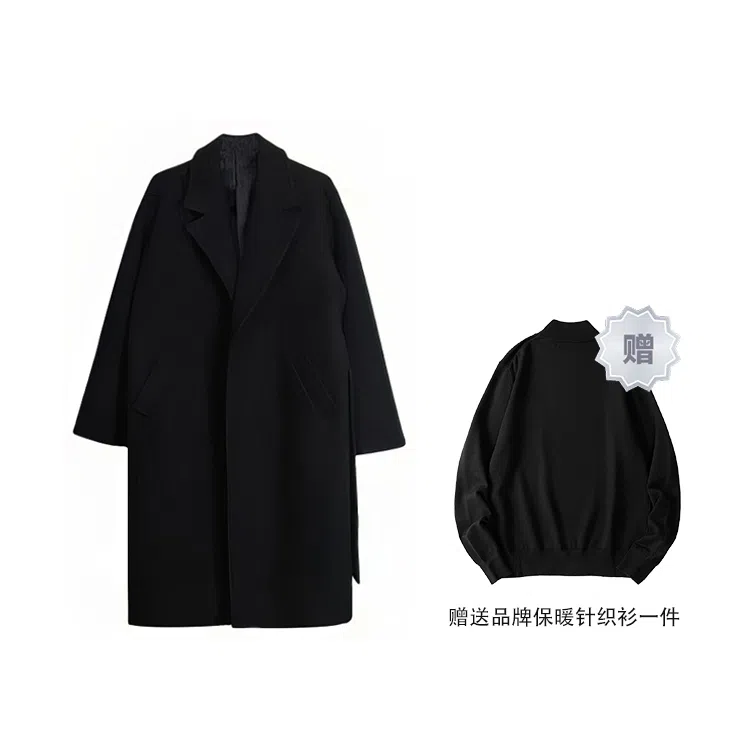 Wo Shi Da Wei Coat
