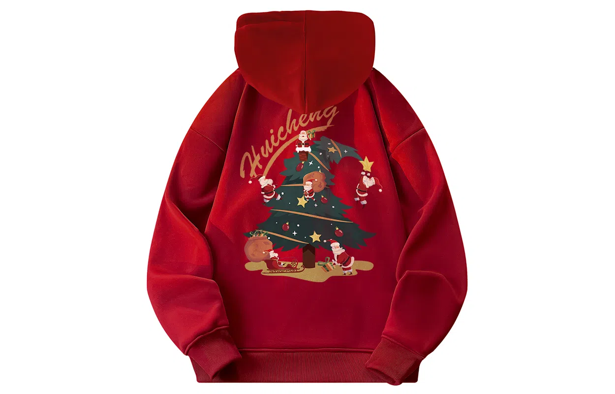 Merry Christmas Logo