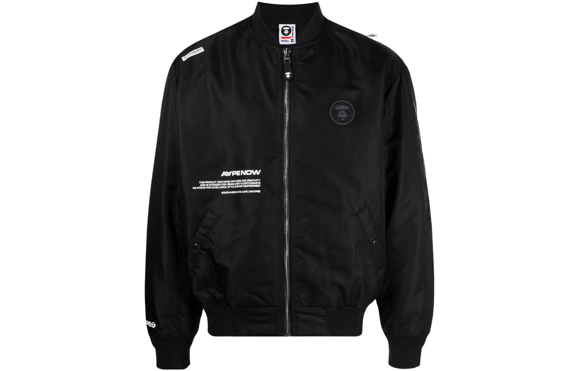 Aape logo