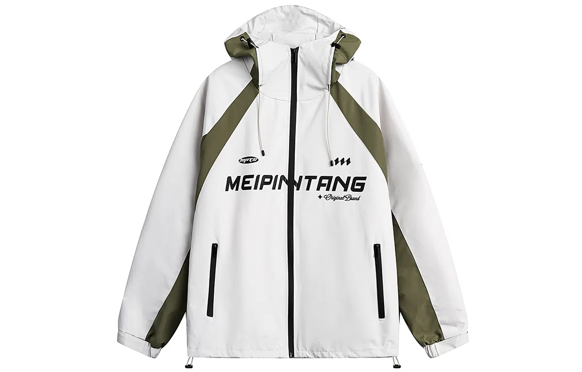 MEIPIN TANG Logo