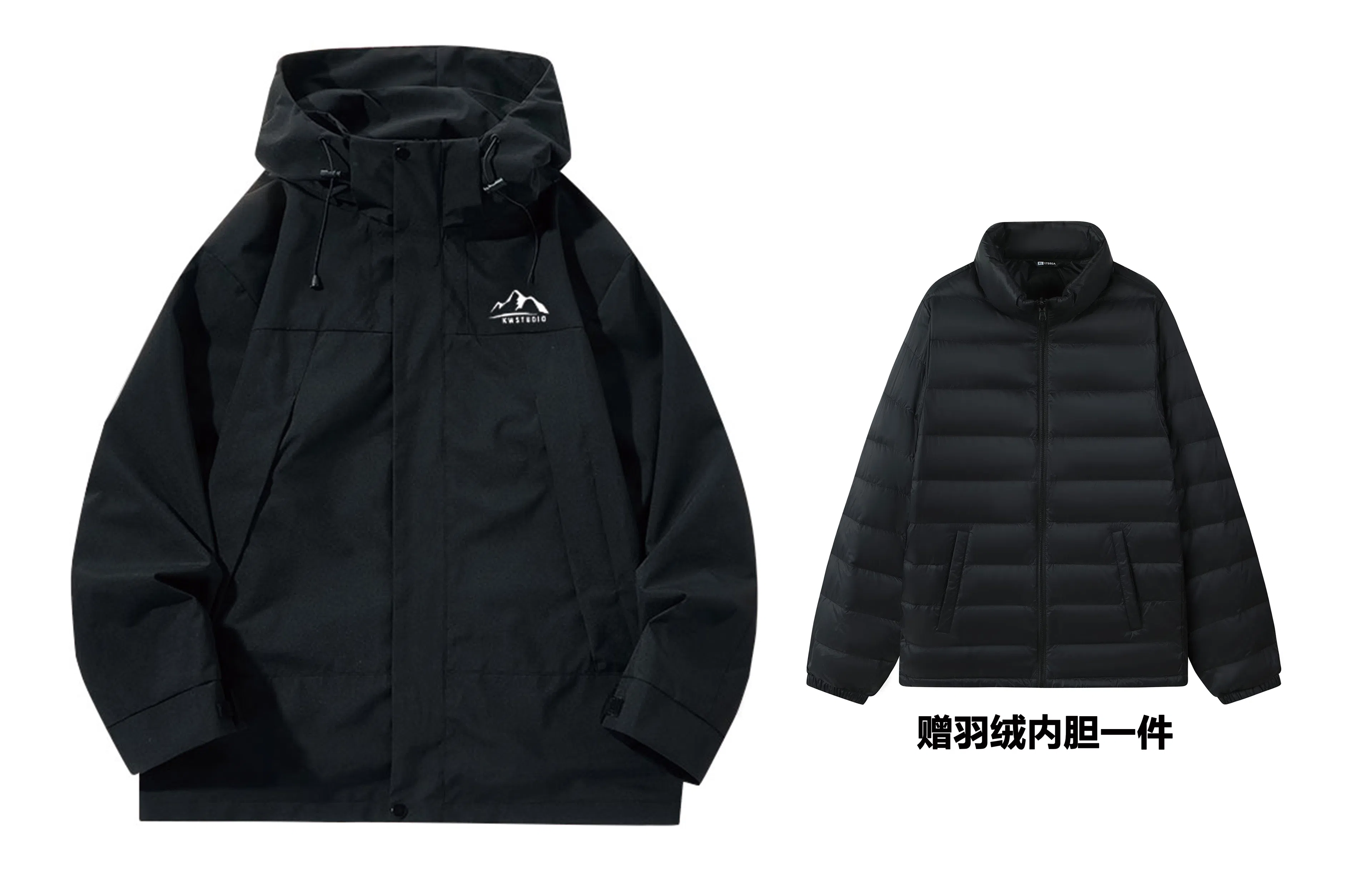 KW Mountain Print Windproof Waterproof Jacket
