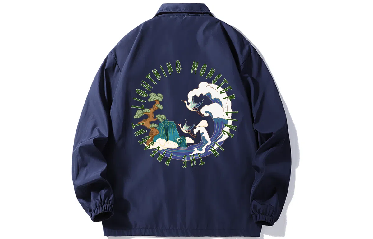 LIGHTNING MONSTER Logo