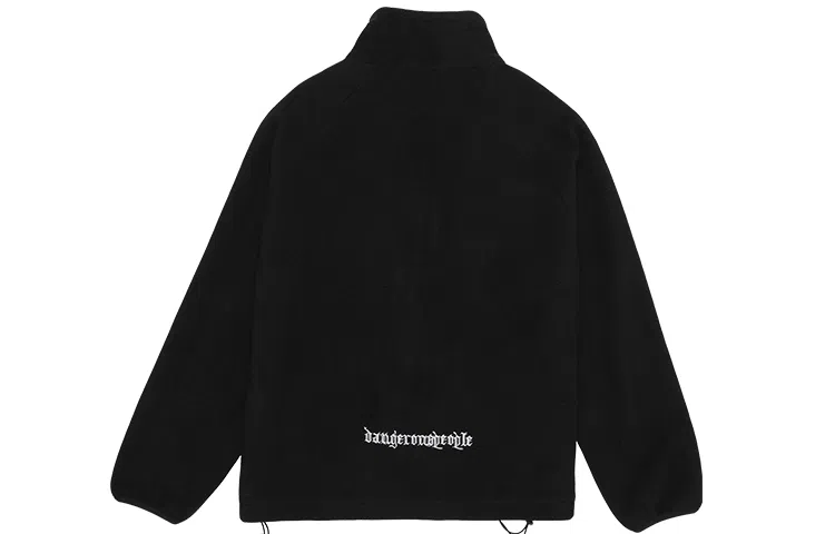 DANGEROUSPEOPLE