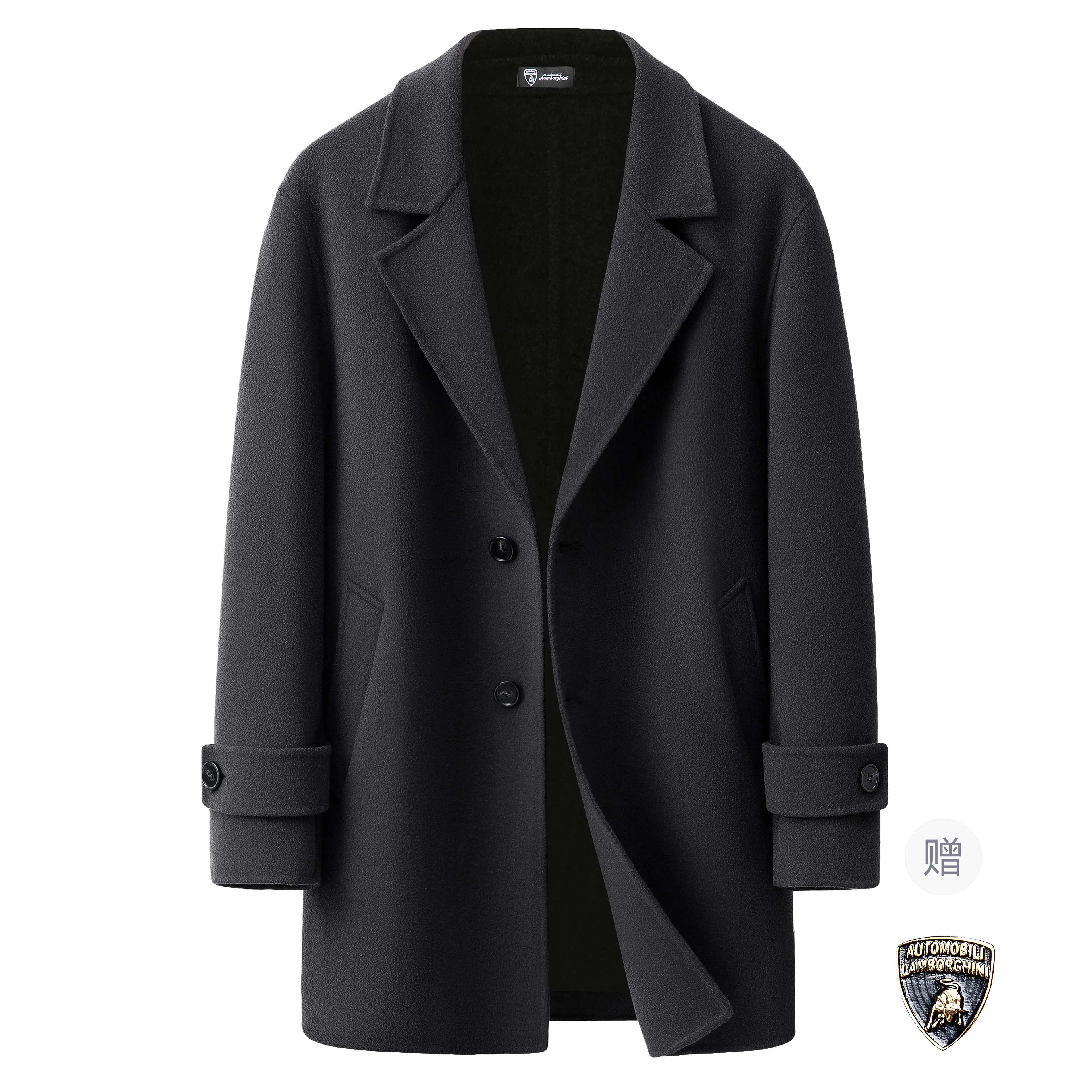 Automobili Lamborghini