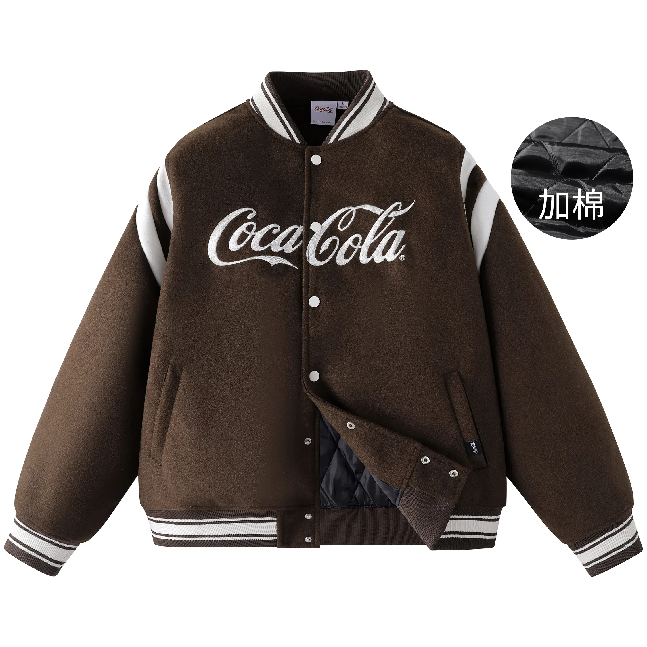 Coca-Cola Baseball Jacket