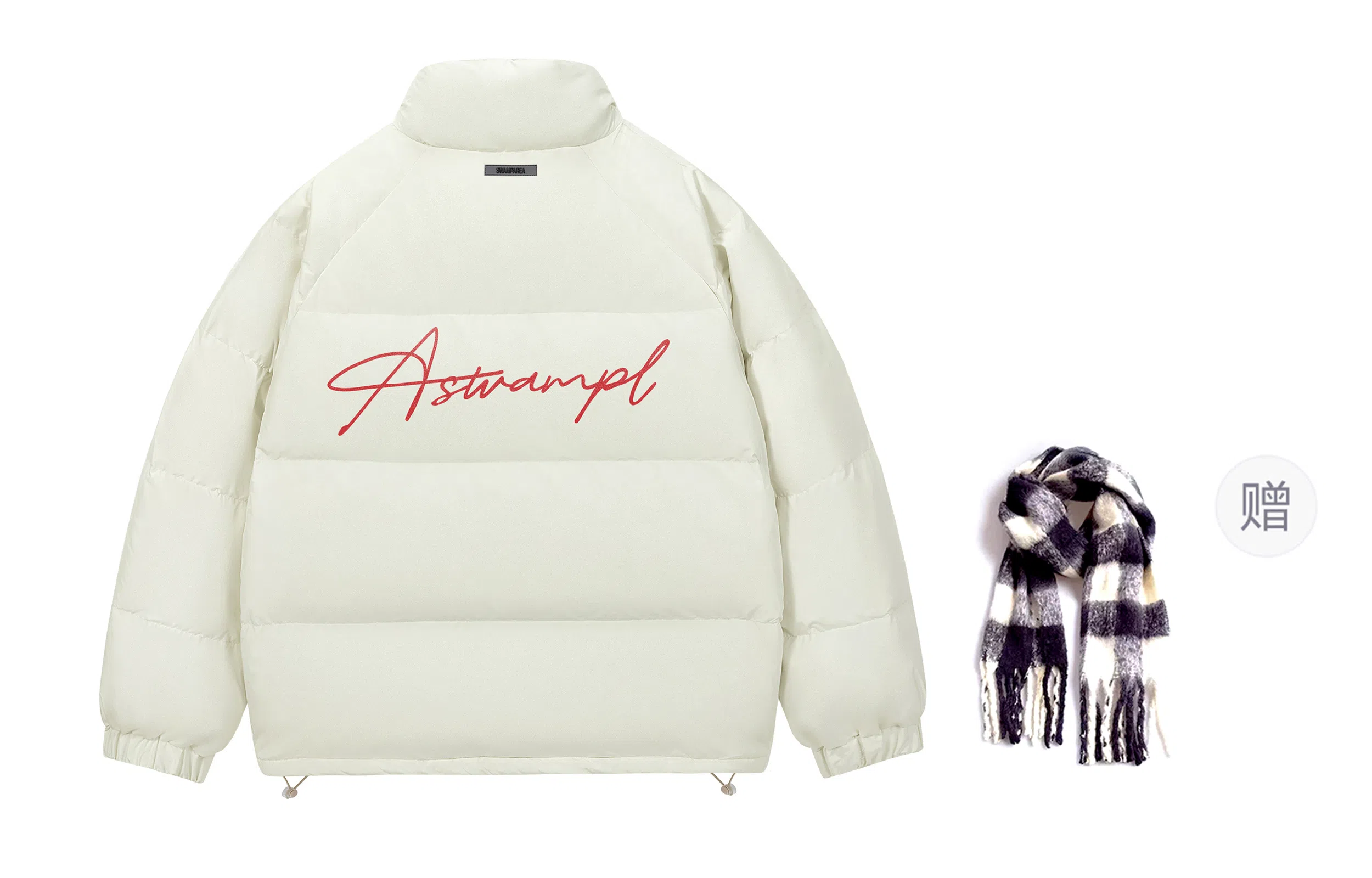 SWAMP AREA Logocleanfit