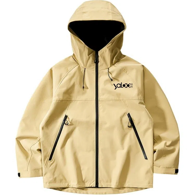 雅鹿优选  纯色连帽拉链  防风透气速干超轻冲锋衣 男女同款