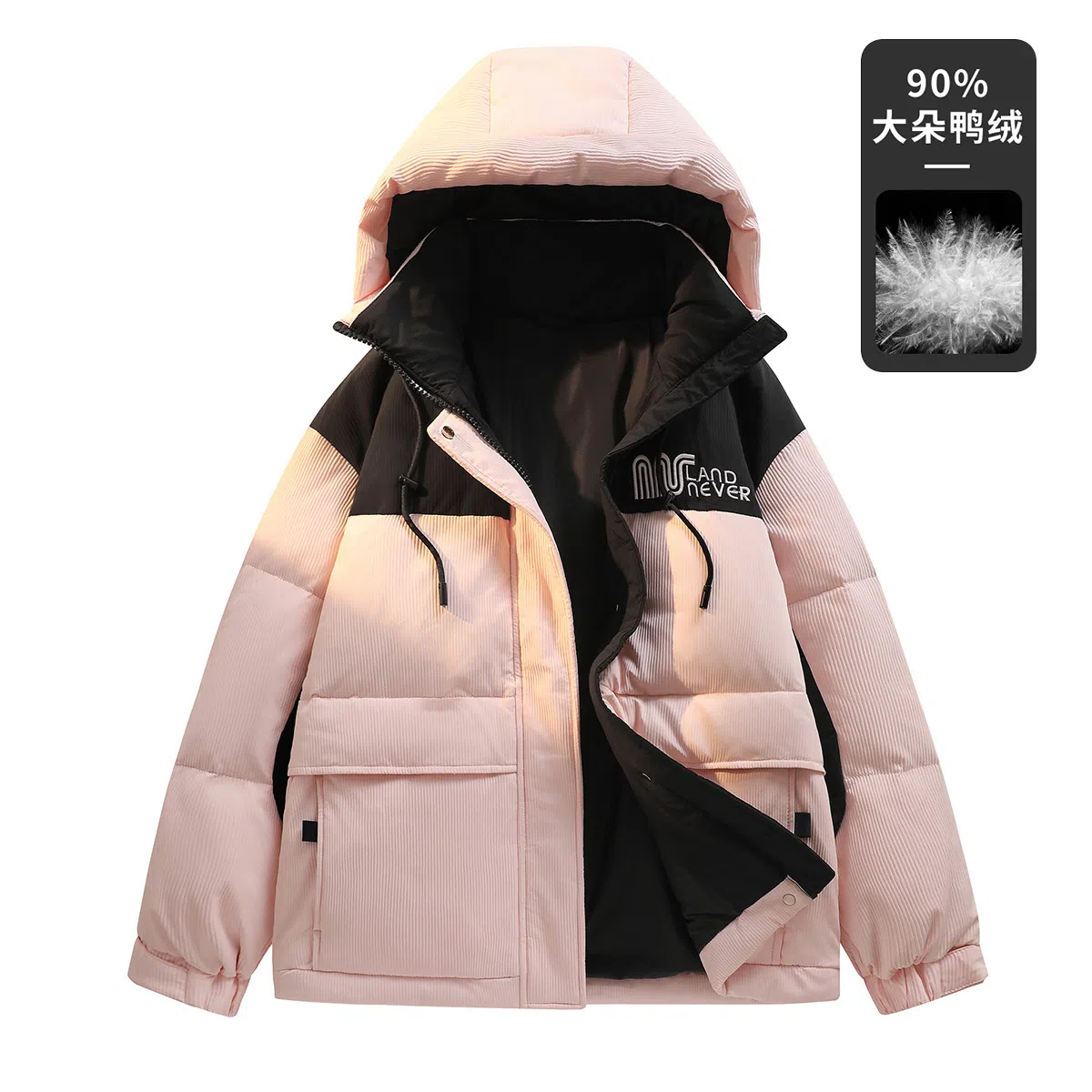 鸭鸭 加厚保暖休闲宽松刺绣字母拼接撞色简约立领连帽羽绒服 男女同款