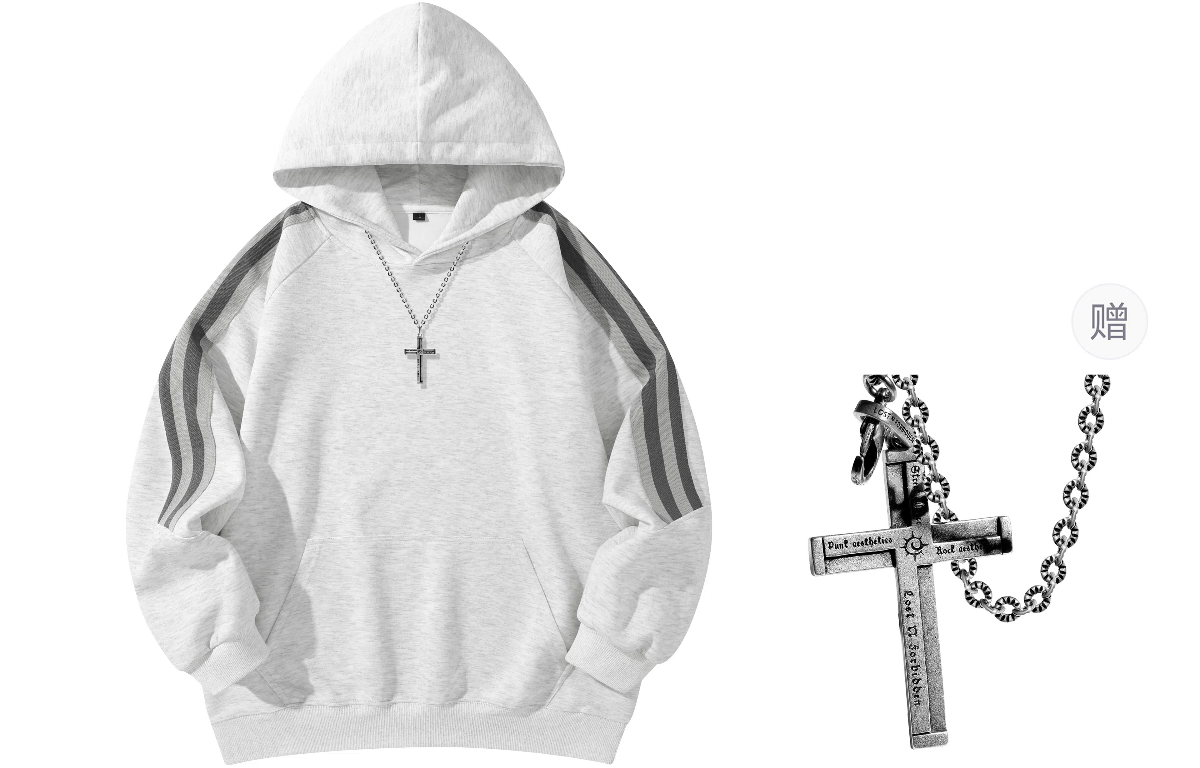 A.X.S.K x Lost N Forbidden