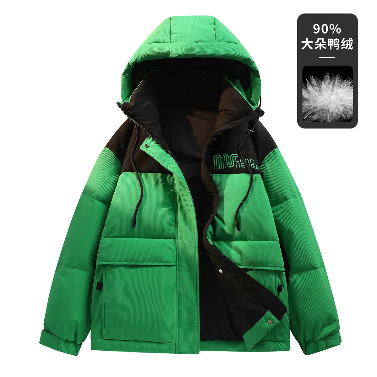 鸭鸭 加厚保暖休闲宽松刺绣字母拼接撞色简约立领连帽羽绒服 男女同款