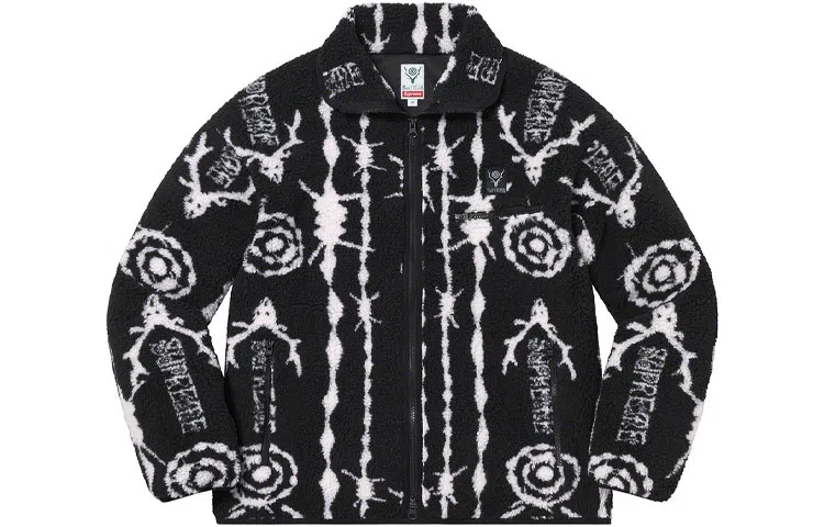 Supreme SS21 Week 9 x SOUTH2 WEST8 Fleece Jacket