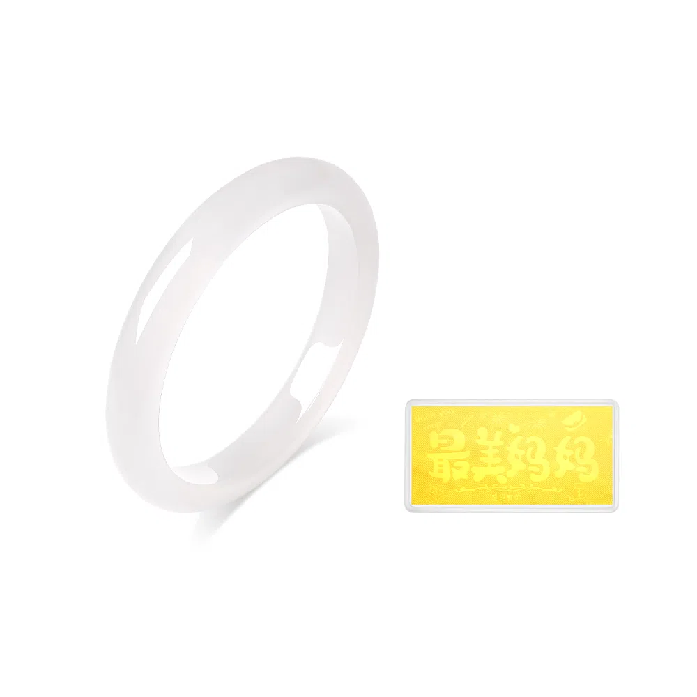 【赠999金钞】六桂福 特级经典白月光 新中式国潮古色古香 旗袍汉服贵妃镯宫廷风国风轻奢古典感 福韵金 好运 玉髓 手镯 女款