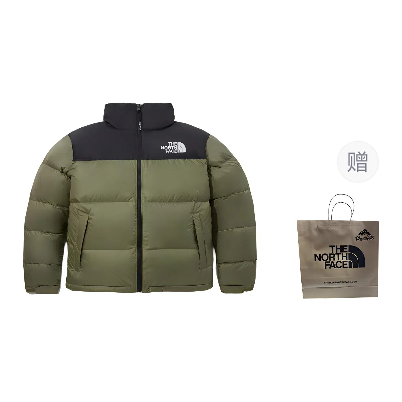 The North Face 1996 Eco Nuptse Jacket Matcha Green