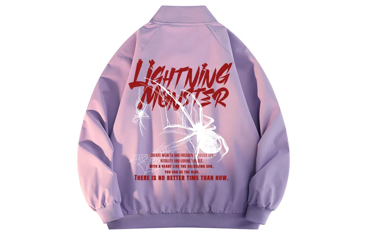 LIGHTNING MONSTER Logo