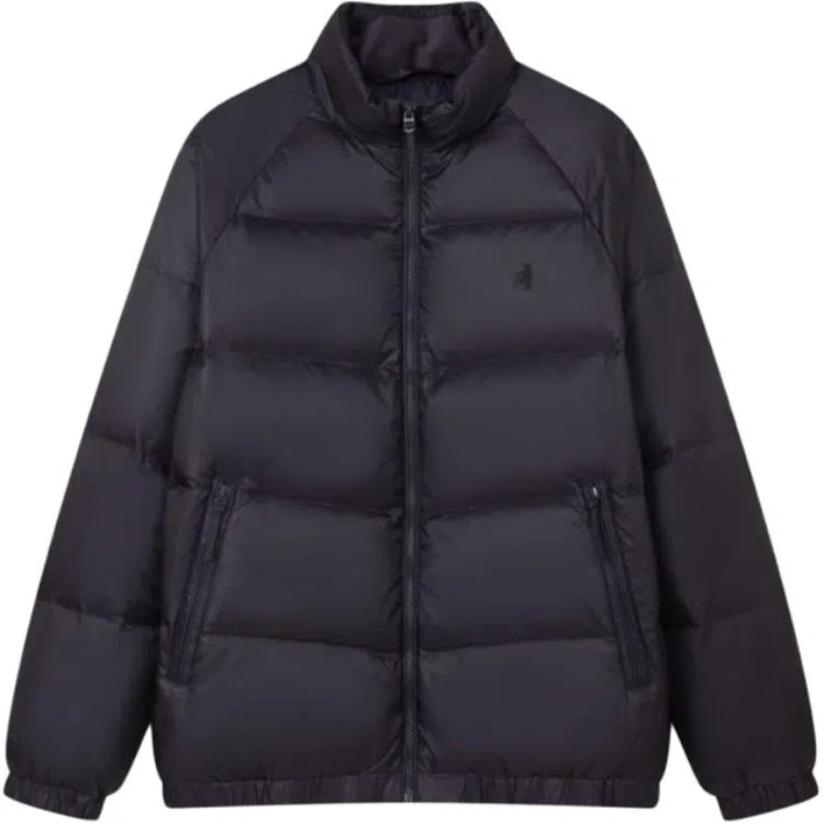Teenie Weenie Men Ski Series Down Jacket
