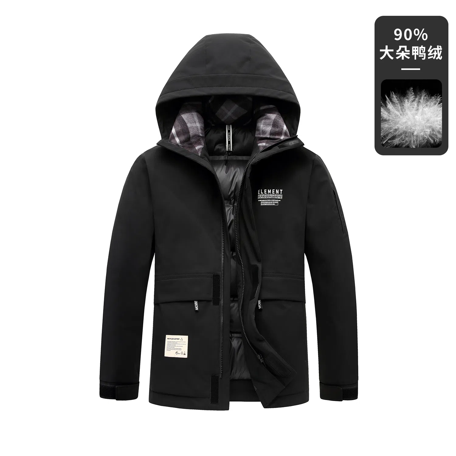 鸭鸭 山系户外加厚保暖多口袋工装风休闲宽松连帽套头羽绒服 男女同款