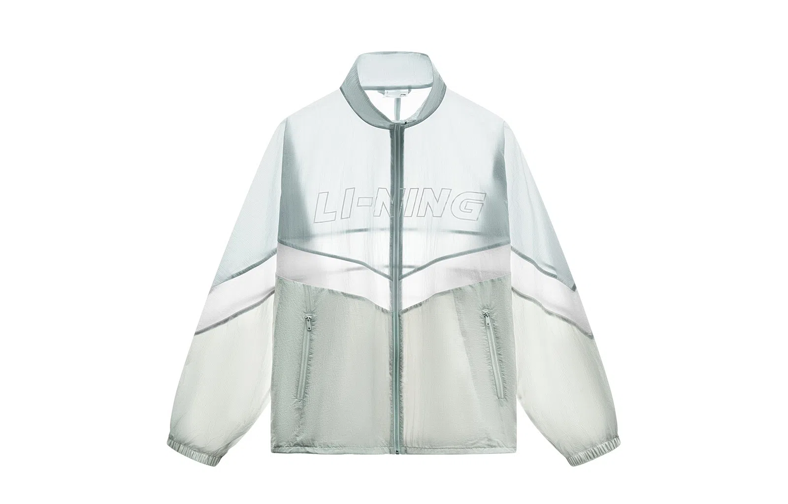LiNing Sports Lifestyle Jacket