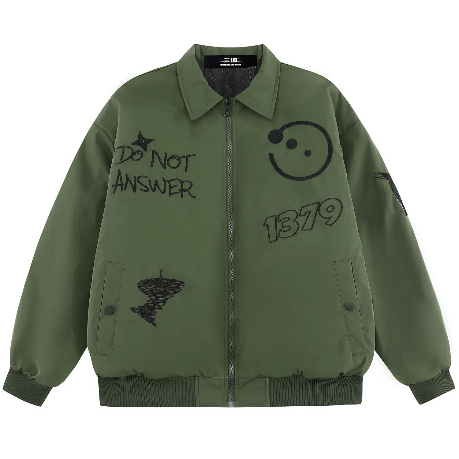 三体 红岸基地系列 监听员趣味复古大绣花字母基础款纯色棒球翻领拉链宽松休闲保暖防水棉服 男女同款