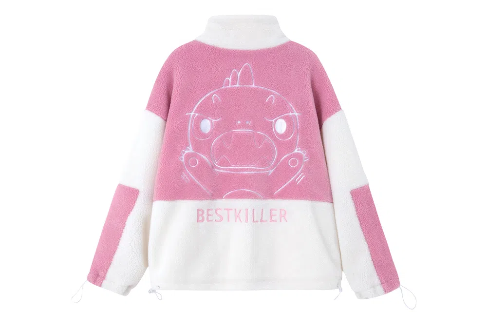 BTK Monster Embroidered Fleece Jacket