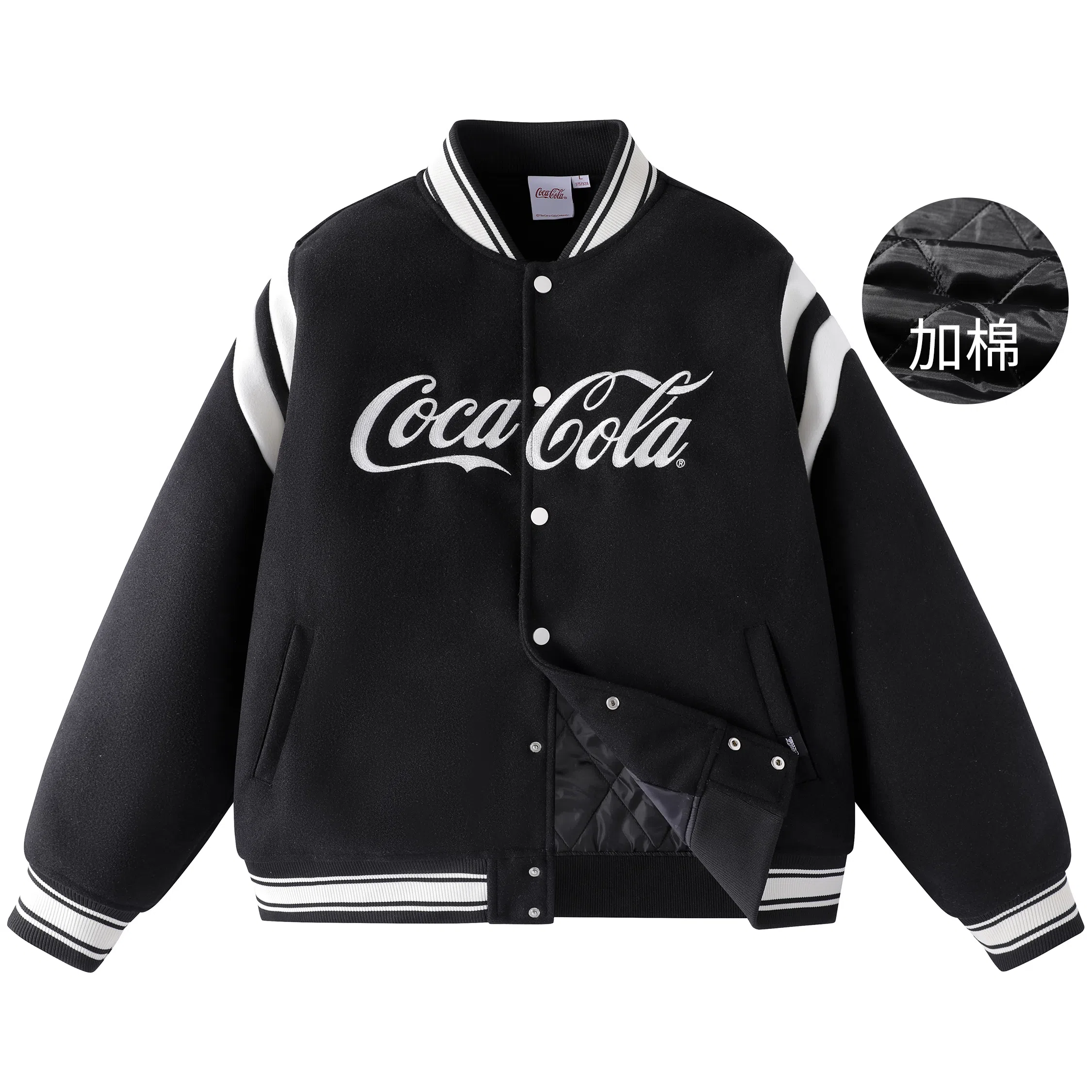 Coca-Cola Baseball Jacket