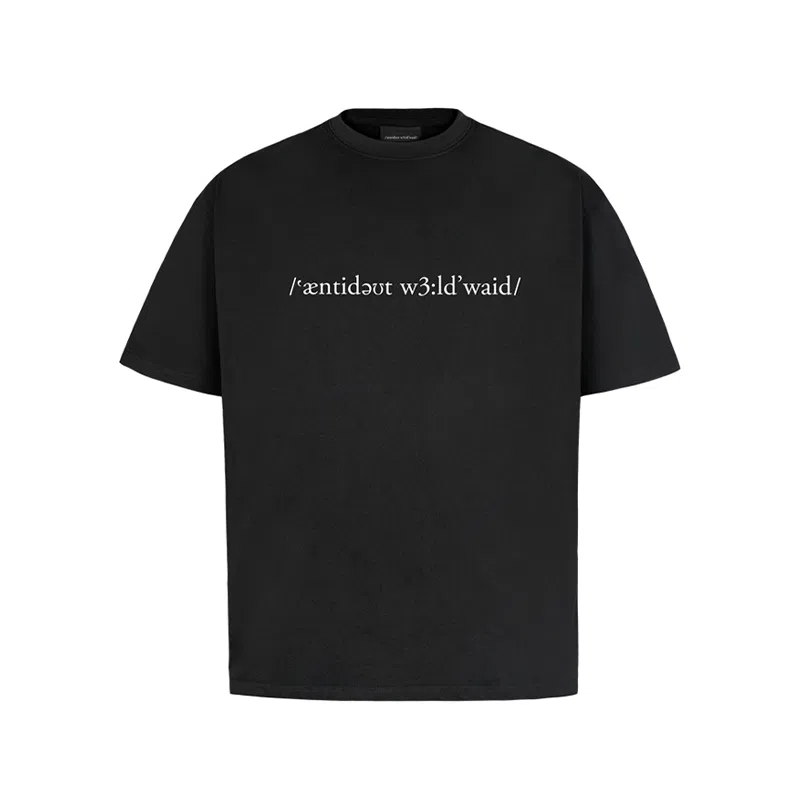 antidote worldwide T