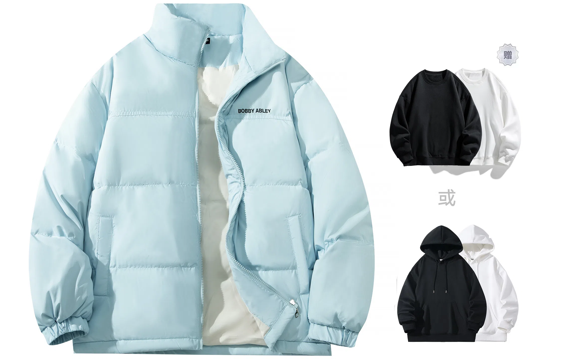 BOBBY ABLEY Logo