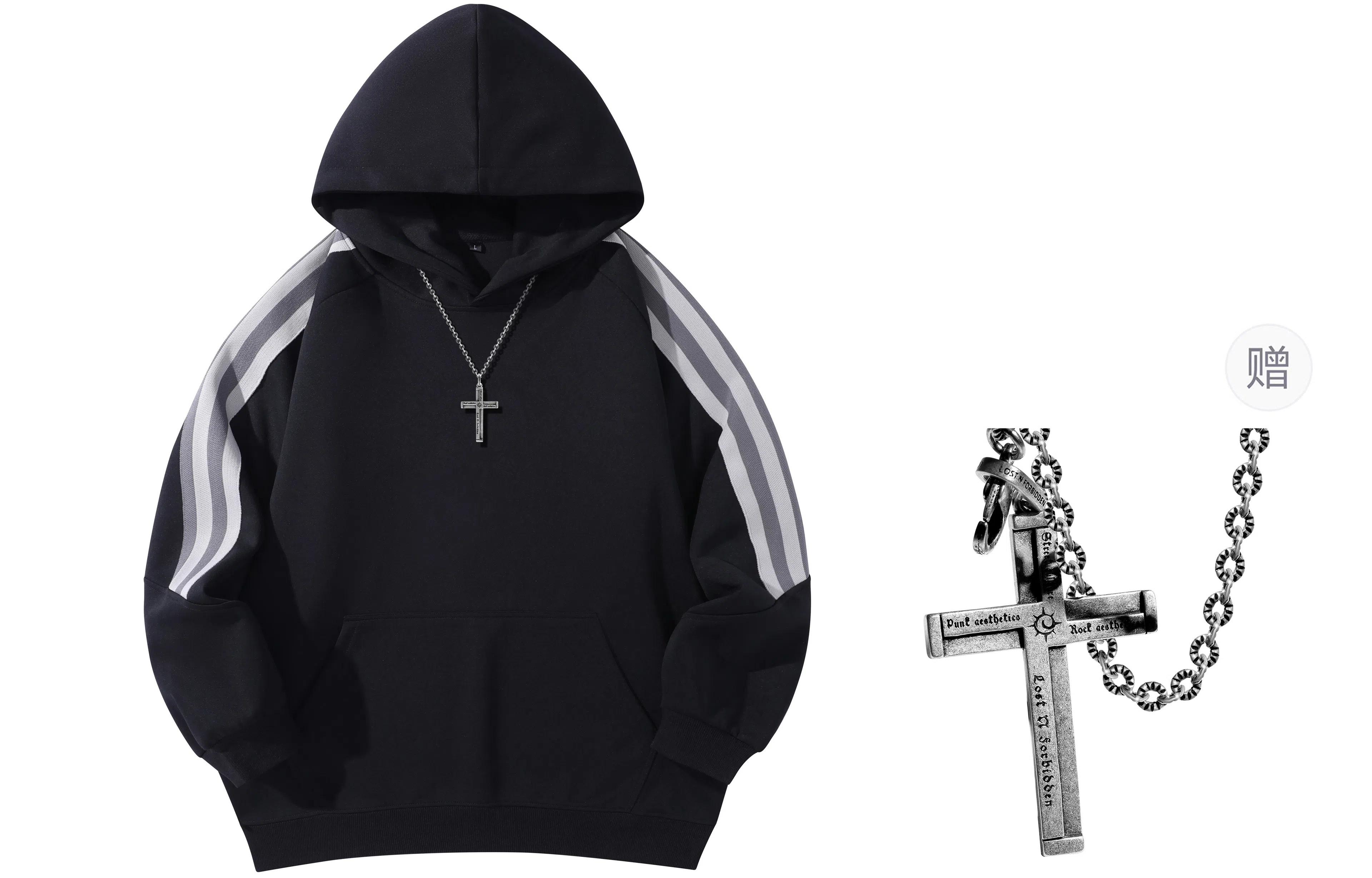 A.X.S.K x Lost N Forbidden