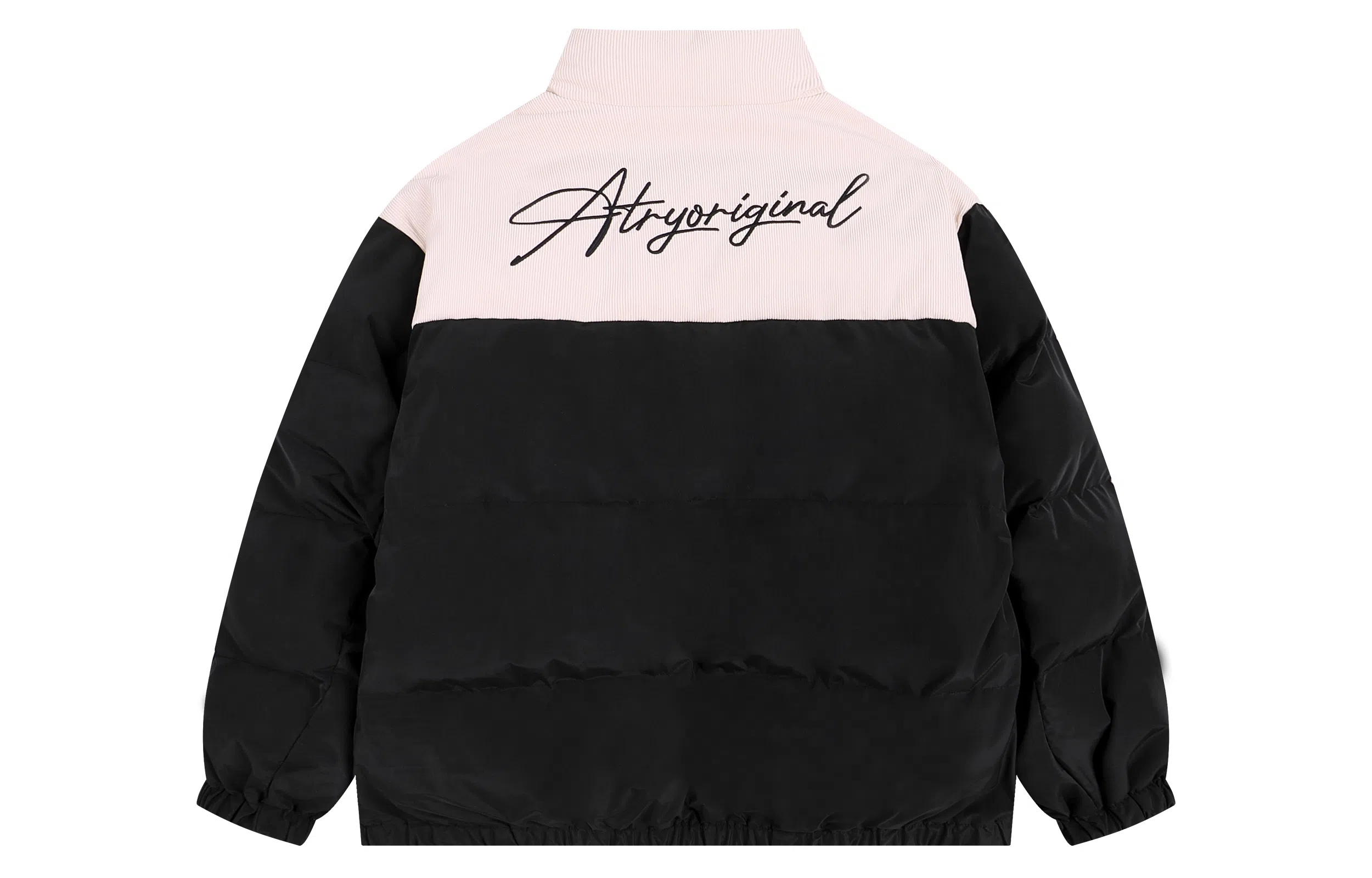 Atry Reversible Letter Patchwork Jacket