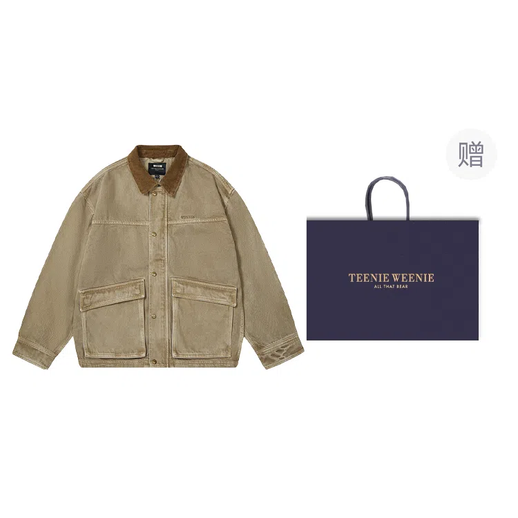 Teenie Weenie Denim Jacket