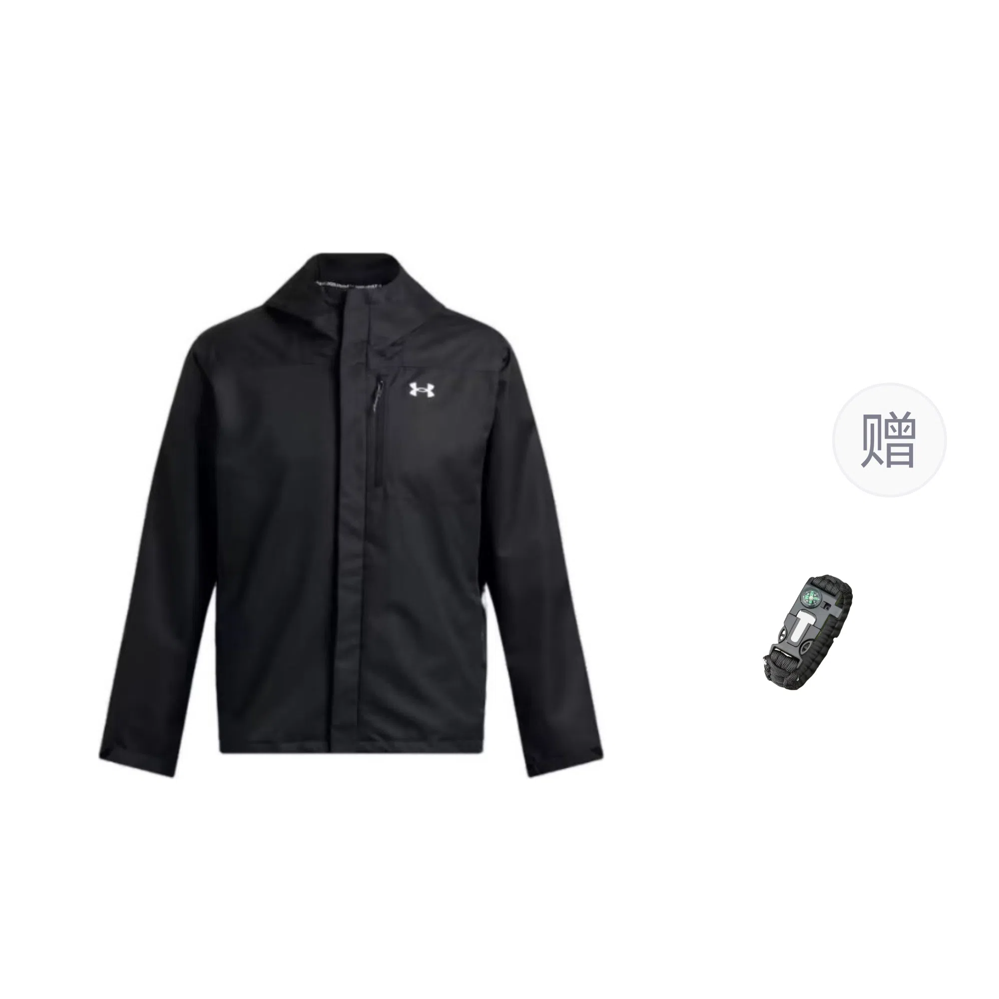 Under Armour Storm Logo