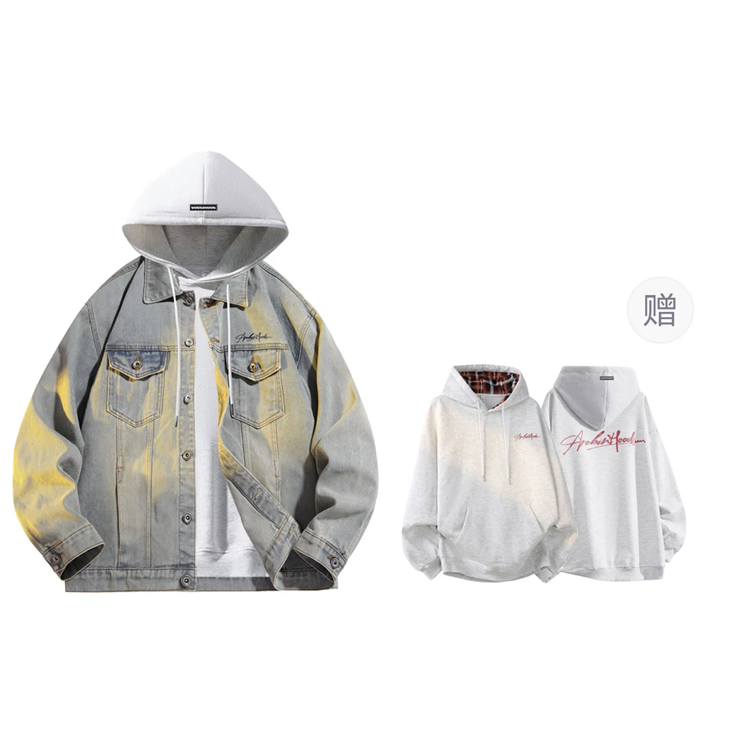 ROBINHOOD Denim Jacket