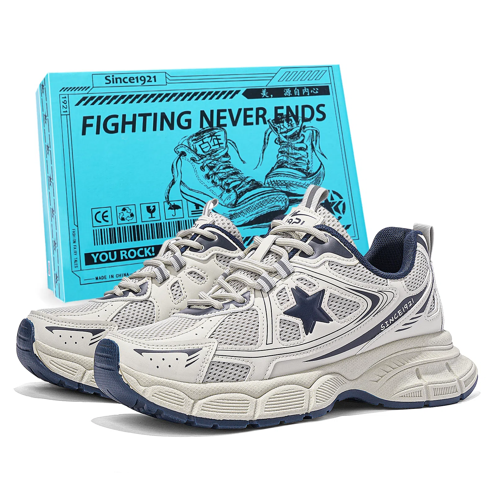 双星八特 潮流经典透气圆头舒适休闲撞色厚底增高百搭运动 防滑耐磨 低帮 老爹鞋 男女同款