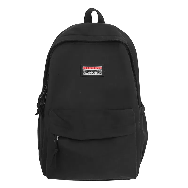 醇龙 书包初中高颜值旅游轻便高中大学生背包大容量 尼龙 双肩包 男女同款情侣款 多色