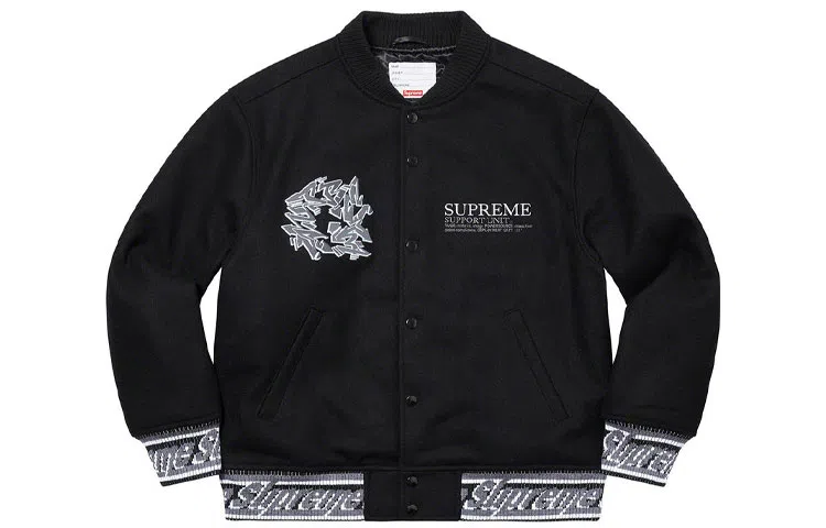 Supreme Varsity Jacket