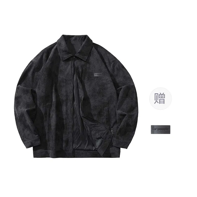 FAX FOR FMACM x For People