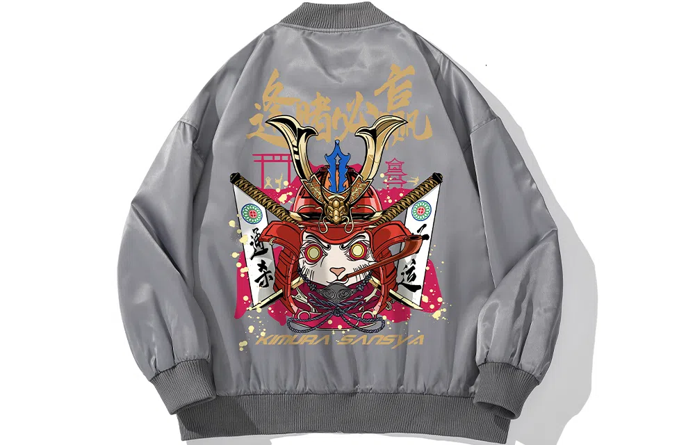 Kimura Sansha Bomber Jacket