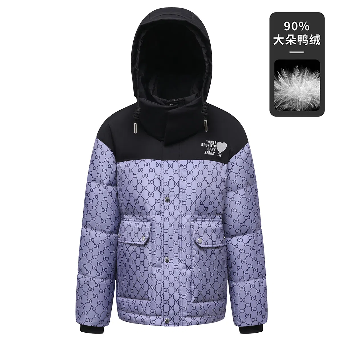 鸭鸭 拼色字母爱心印花连帽拉链羽绒服 男女同款